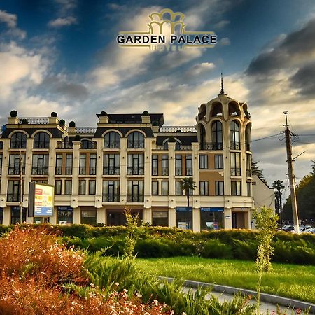 Garden Palace 祖格迪迪 外观 照片