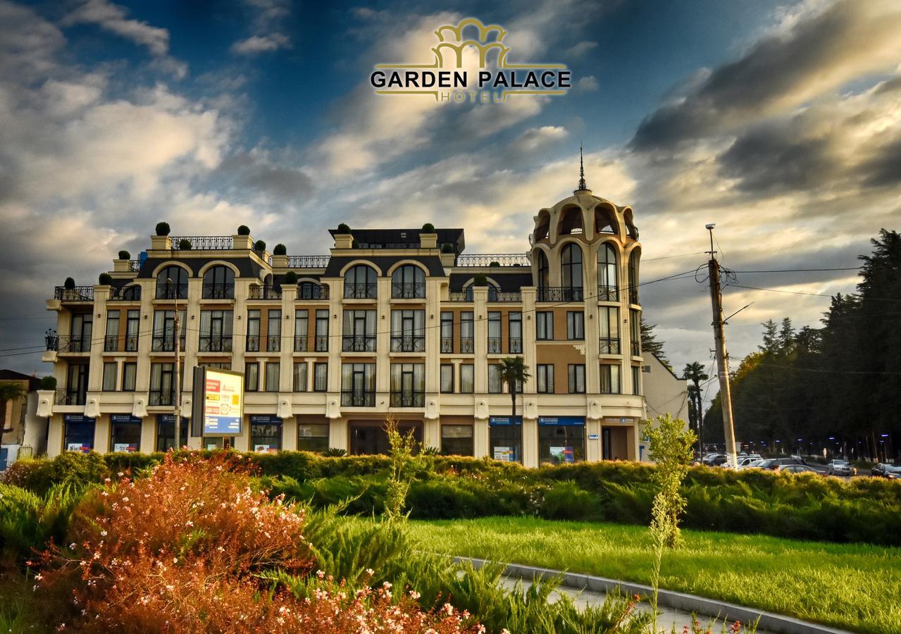 Garden Palace 祖格迪迪 外观 照片